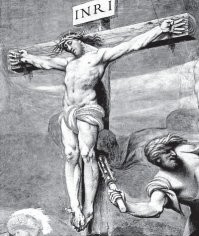 Еще одна знаменитая аббревиатура.
INRI   аббревиатура латинской фразы Iesvs Nazarenvs Rex Ivdæorvm, то есть «Иисус Назарянин, Царь Иудейский»