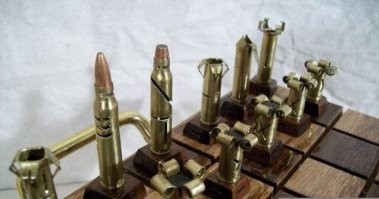 Патроны есть.