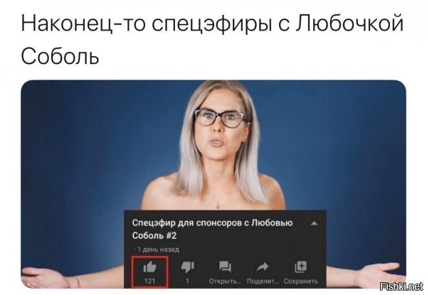 штраф сам себя не выплатит :)
