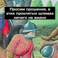 5 битв Столетней войны с самым неожиданным исходом: тяпки, бухло и селедка