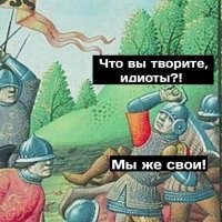 5 битв Столетней войны с самым неожиданным исходом: тяпки, бухло и селедка