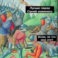 5 битв Столетней войны с самым неожиданным исходом: тяпки, бухло и селедка