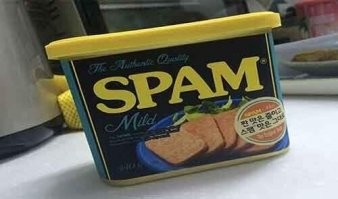 В 90х привозили из Германии такую ветчину.