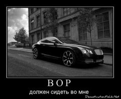 Смешные картинки