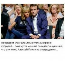 Смешные картинки