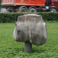 Йыхви, Эстония.