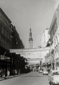 Тайны старого Таллина