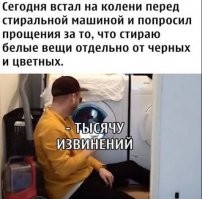 Черным можно ездить по встречке: полиция Лондона извинилась перед темнокожей за задержание
