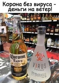 Алкопост на вечер этой пятницы