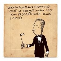 17 смешных фото, которые выглядят эпично благодаря искажению