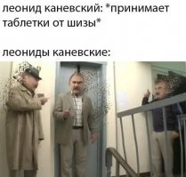 Это совсем другая история...