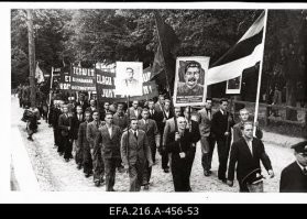 А ведь уже было.