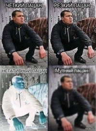 Смешные картинки