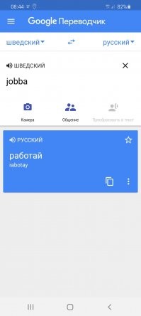 Смешные картинки