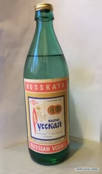 а старое русское лекарство не действует что ли?
а говорили даже душу лечит, не то что тело...