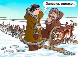 Баян - наш ответ Чемберлену.