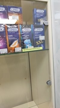 Ну тут все верно написали, не поспоришь даже...