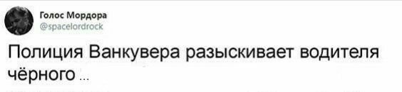 Прикольные и смешные картинки
