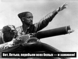 Смешные картинки