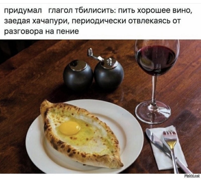 Солянка от 12.07.2020