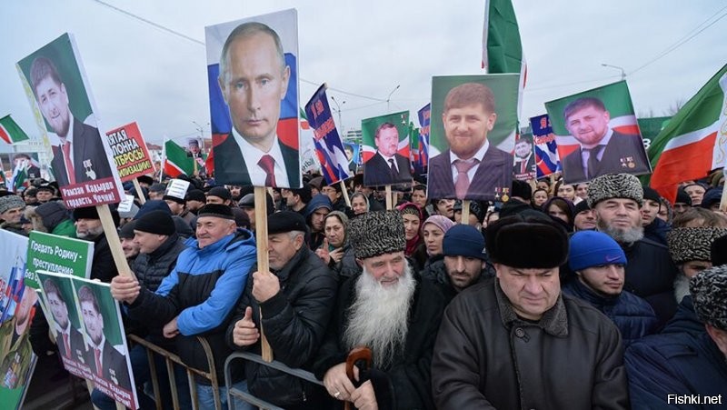 Ну да, зато в грозном на митинг в поддержку путина вышло больше миллиона. Это больше, чем все население республики включая стариков и младенцев.

Вот что значит - всенародная поддержка!