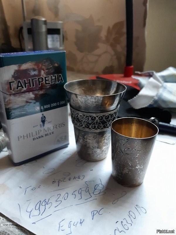 У меня такие. Пачка для масштаба.