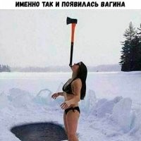 Смешные картинки