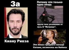 Отличный актёр, замечательный человек