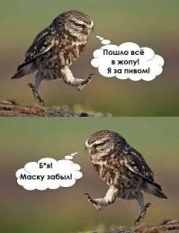 Состоялось: Трамп впервые надел маску на публике