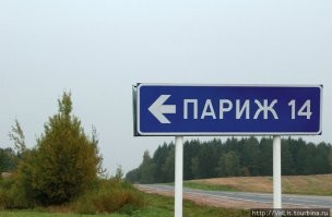 Смешные картинки