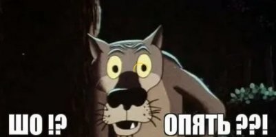 "Разгадана тайна группы Дятлова..."