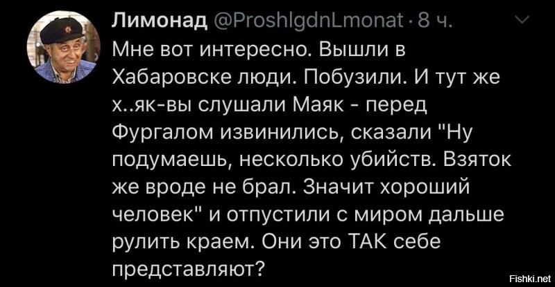 Политические комментарии 2
