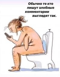 В МО РФ спрогнозировали появление прорывного оружия