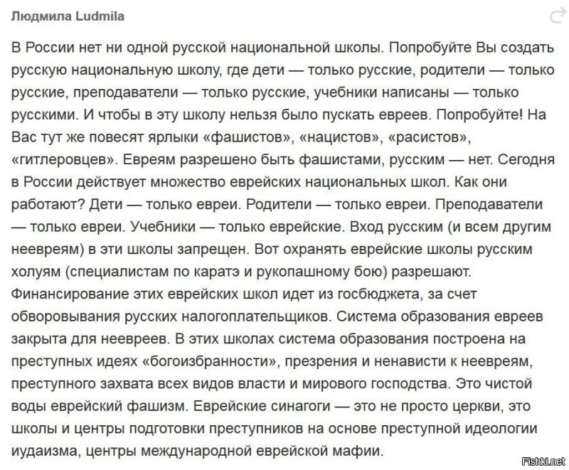 Америка, Британия ... Да у нас не намного лучше, но мы этого в упор не замечаем.