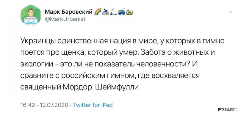 Политические комментарии из инета