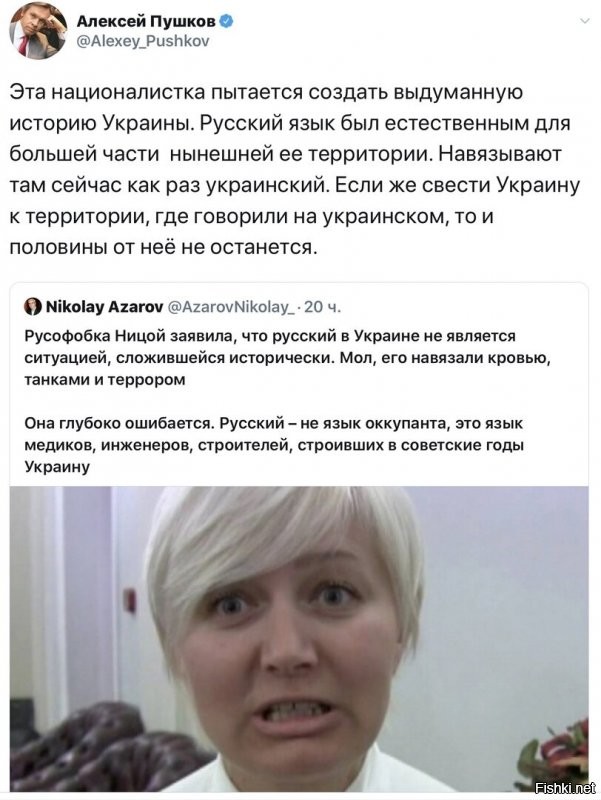 Политические комментарии из инета