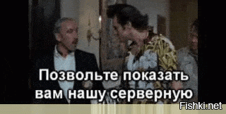 Сорян за качество.