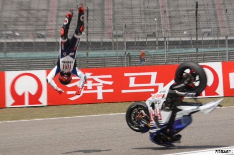 - Ай Кен ФЛААААЙЙ!!!!!!