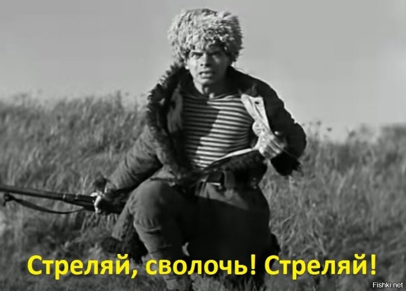 Солянка от 13.07.2020