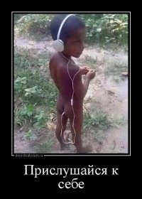 Когда решил хайпануть и оскорбиться, но что-то пошло не по плану