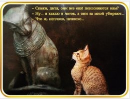 Картинки с надписями