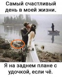 Эстеты, блин. Ноги им не разбросай. Мраку не наведи. Вы ещё скажите скелет с заднего плана убрать.