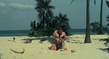 не будь, у синьора Робинзона Пятницы, он ещё не так бы отполировал кокос