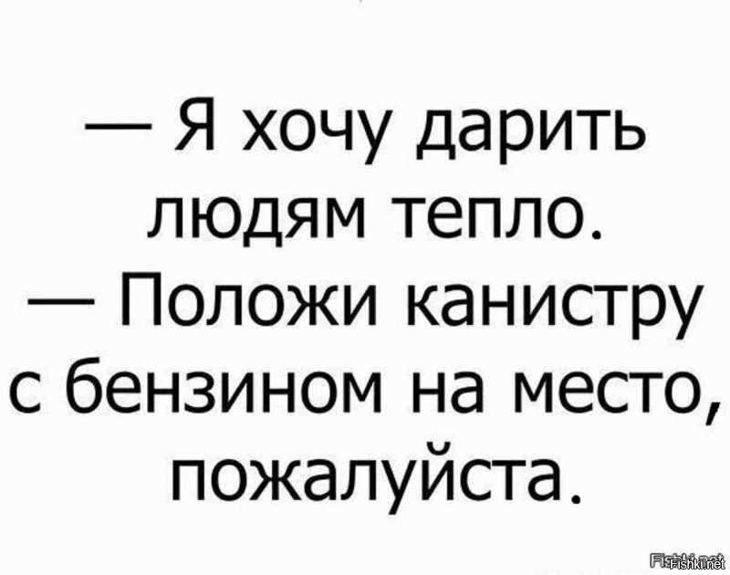 Нна.