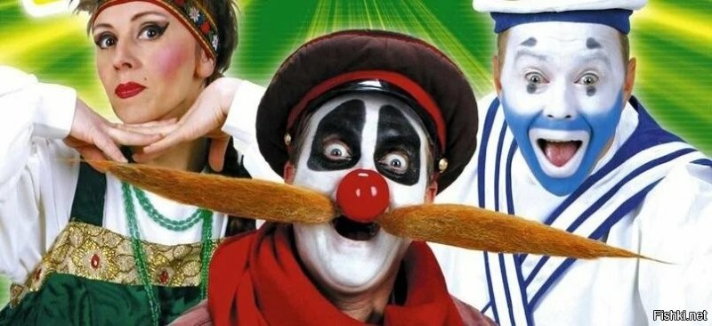 Солянка от 13.07.2020