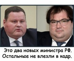 Размер МРОТ определяют те, кто не пытался прожить на эти суммы и хари отрастили такие, что за неделю не обсерешь. Даже академик Павлов физиологические опыты не на людях проводил - этим занимались фашисты.