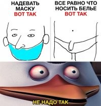 А сзади два пассажира сидят так: