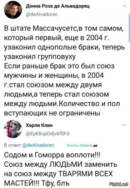 ну, сера с неба не за горами...правда, печально это, она будет по всей планете, увы...