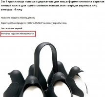 Смешные картинки