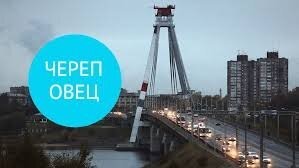 Череповец. Часть 2